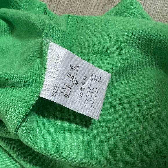 NatuRAL vintage Green Ruffles Tank Top Dress Women's Size M Sleeveless - Picture 6 of 7